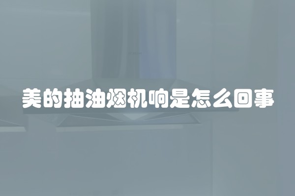 装修预算一般多少钱一个平方(装修一般的预算在多少钱一平)