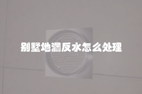 卧室门刷漆的步骤详解视频