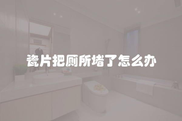 新房卧室小怎么装修(小卧室怎么装修设计)