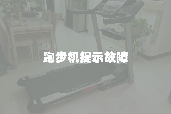 阳台墙没贴瓷砖怎么防水