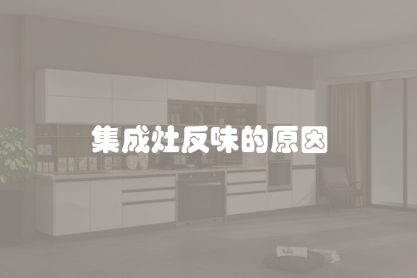 二手房拆卸需要多少钱(二手房拆改费用)