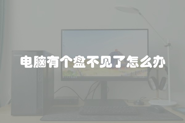 水电安装价钱(安装水电现在什么价)