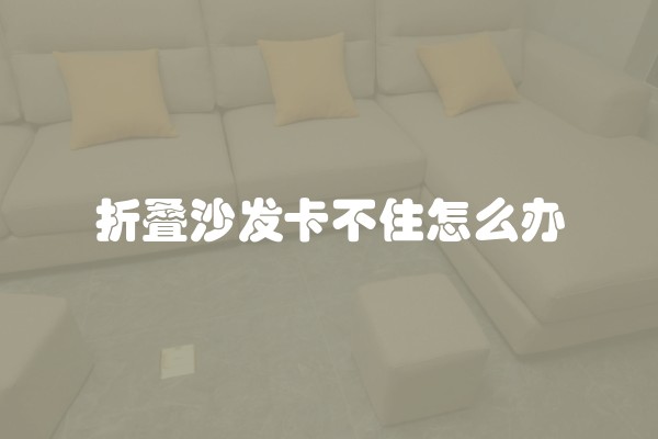 厨房装修省钱(厨房装修怎么省钱)