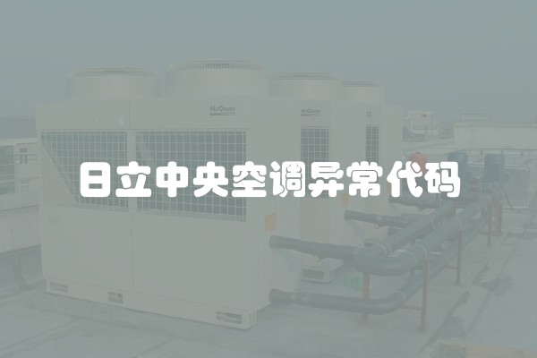 毛坯装修水电走线(毛坯房改水电需要注意什么)