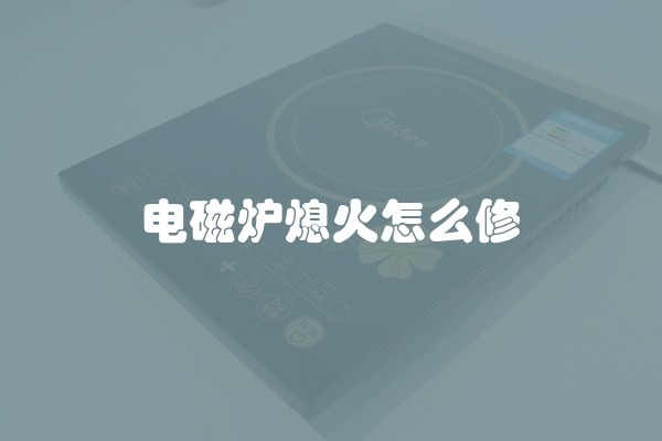 纳米乳胶漆的缺点和危害(纳米乳胶漆哪个品牌好)