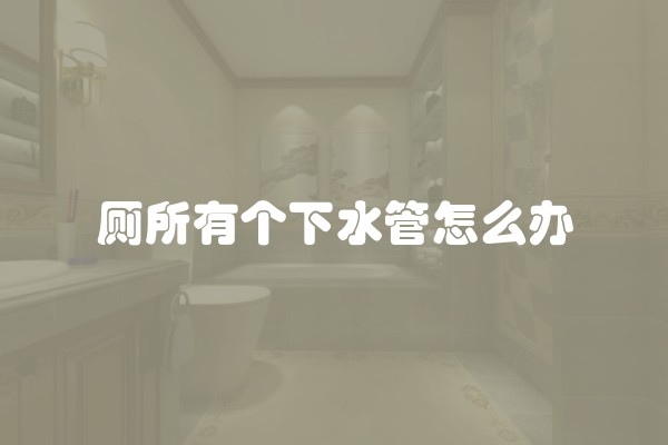 液体壁纸报价
