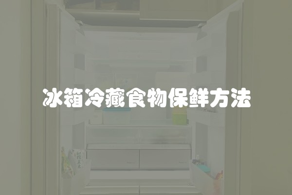 纤维板与高密度板的区别(高密度纤维板材是什么)
