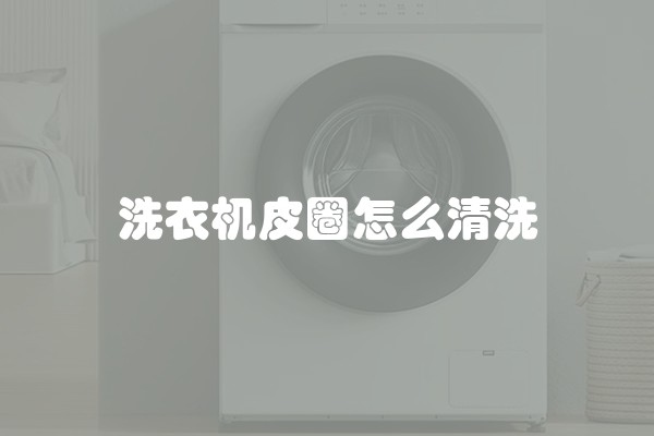 水电*是开发商出钱还是业主 水电*需要什么证件 水电*需要本人去吗