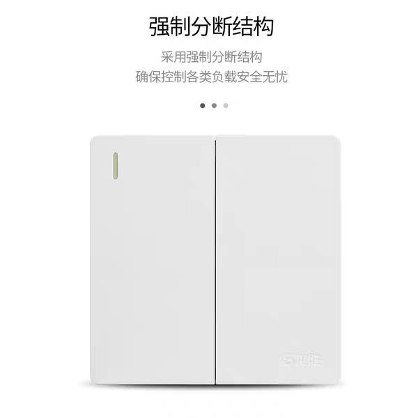 软装修注意事项(关于室内软装的问题)