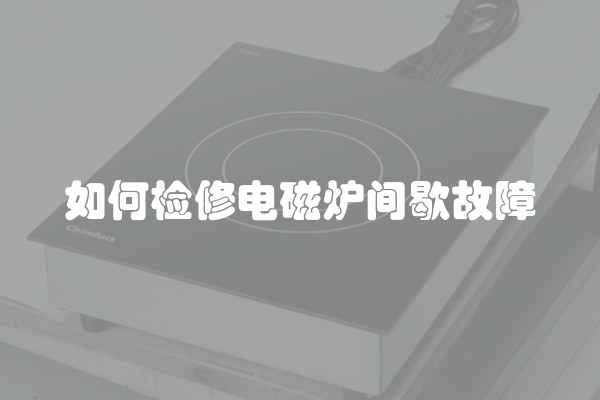 南通建房要多少钱一平方(现在南通的房价多少钱一平方)