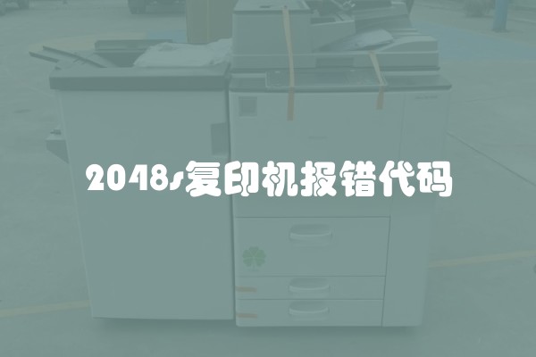 地下室防水是怎么做的(地下室防水用什么材料)