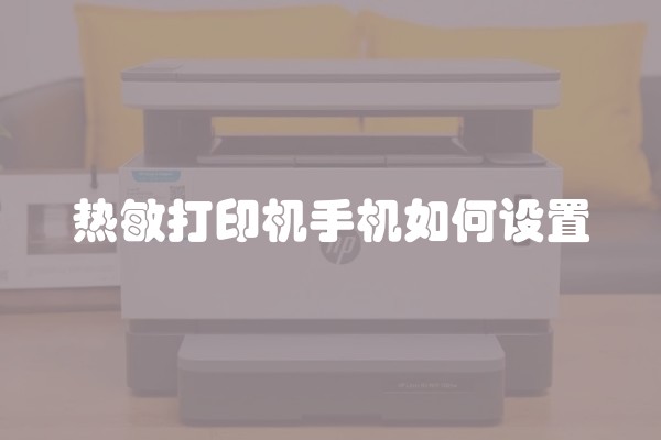 圆盘豆的纹路