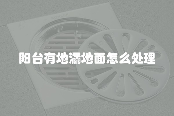 复式楼的装修设计(复式楼该怎样装修)