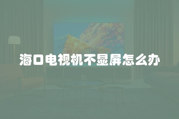 一般窗台石多少钱一米