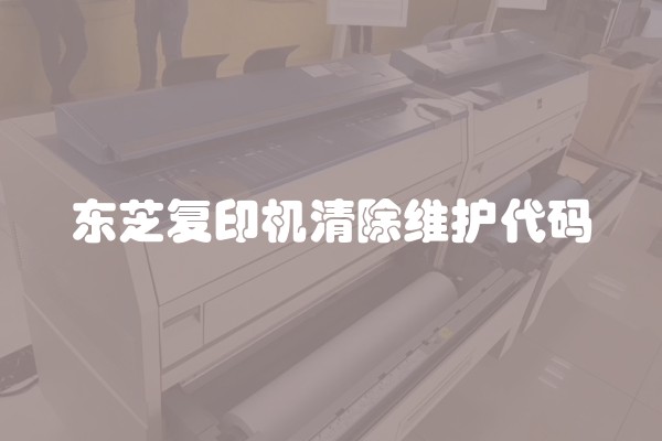 轻奢瓷砖背景墙(轻奢风格装修背景墙)