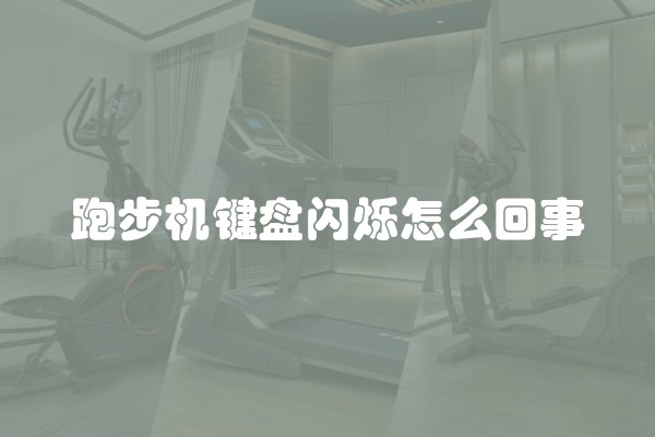装修房屋二次结构可以拆吗(装修完了还能改墙吗)