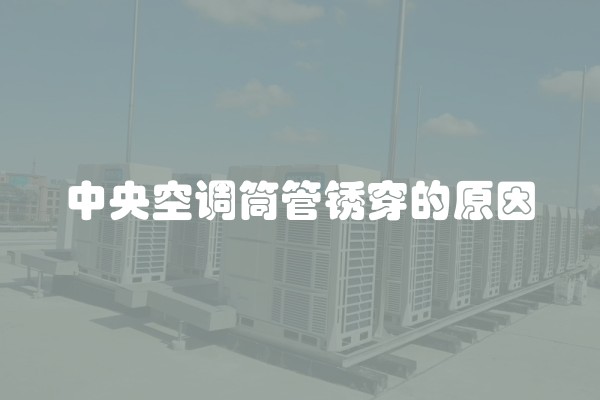 天津装修报价大全(天津室内装修报价表)