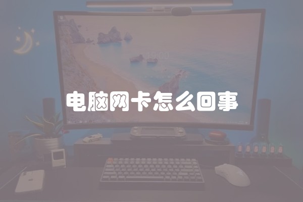 窗台用什么铺设防水(如何做窗台防水)