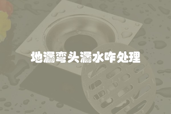 胶囊公寓是什么意思胶囊公寓适合在什么地方开开胶囊公寓需要什么条件
