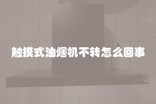 100平米家装水电材料明细表(家装水电材料如何预算)