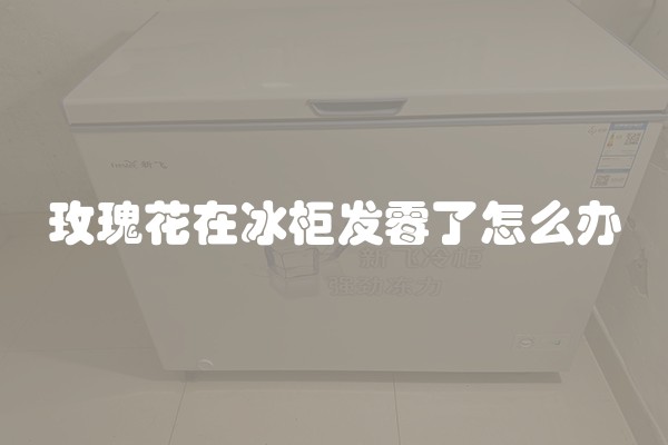 幼儿园立体感的作品墙(幼儿园墙面造型)