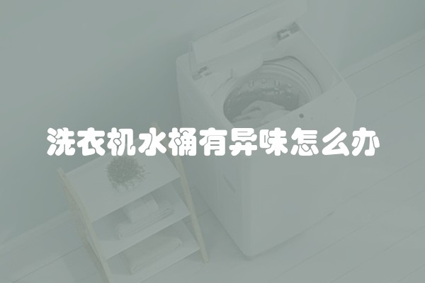 2019北京装修报价单 北京装修90平米多少钱