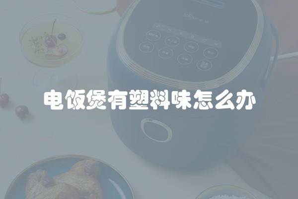 电线哪个牌子最好