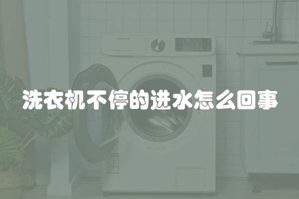 哪种瓷砖填缝剂好用不同材质不同优势选择
