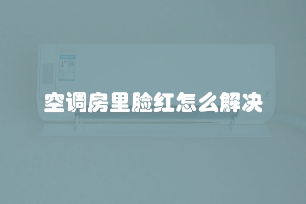 房屋装修全包报价清单(全包装修预算表)