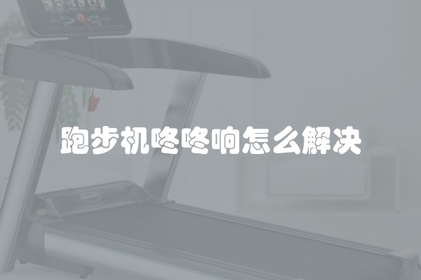 旧楼房水电改造多少钱一平(老房翻新水电改造收费)