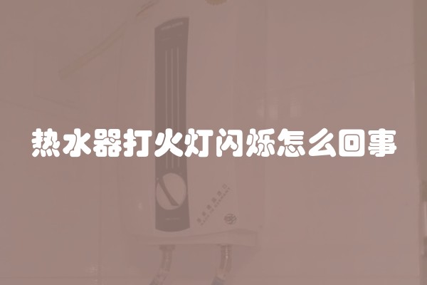 关于房屋改造拆除的流程和施工方法有哪些(房屋拆除工序)