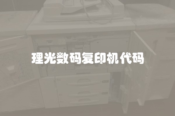 装修合同签订的几大注意事项 别被套路了