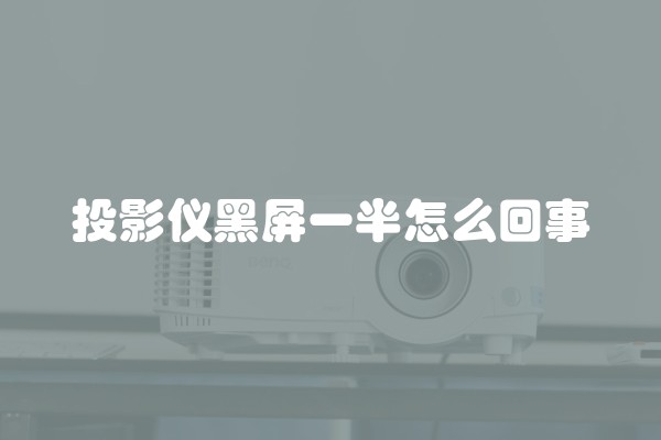 如何解决水龙头漏水