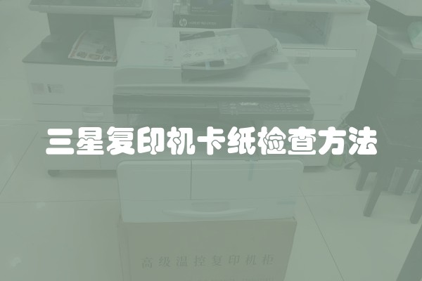 墙面如何刷漆(墙面刷油漆技巧)