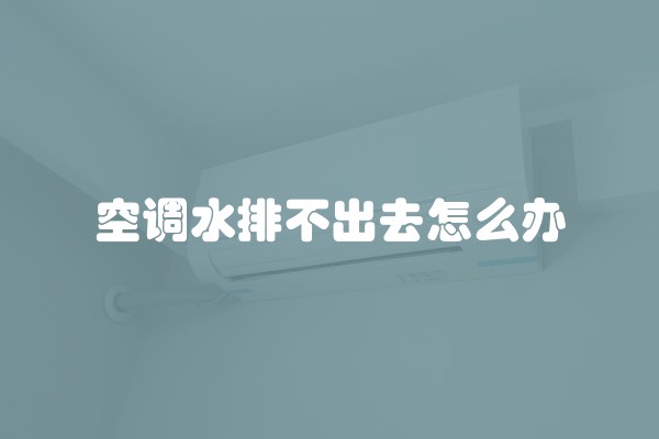 房子装修找谁设计 中国十大装修公司排名