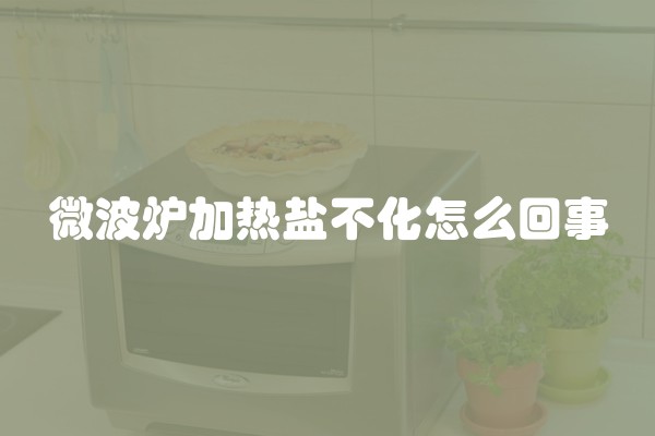 精装修出租房屋注意事项房东(出租房装修注意事项)