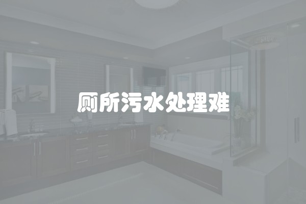 收房要注意的问题都有哪些 看完不后悔