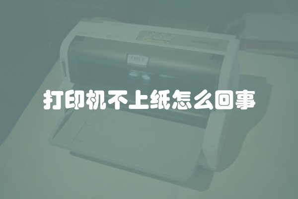 瓷砖贴完后出现变形怎么办