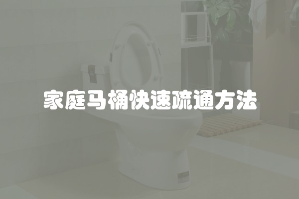 简易计税的算法(所得税费用的算法)