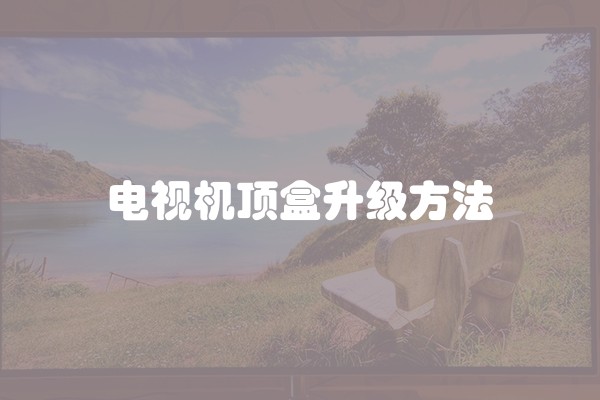 一般别墅装修预算应该有多少钱(别墅装修预算)
