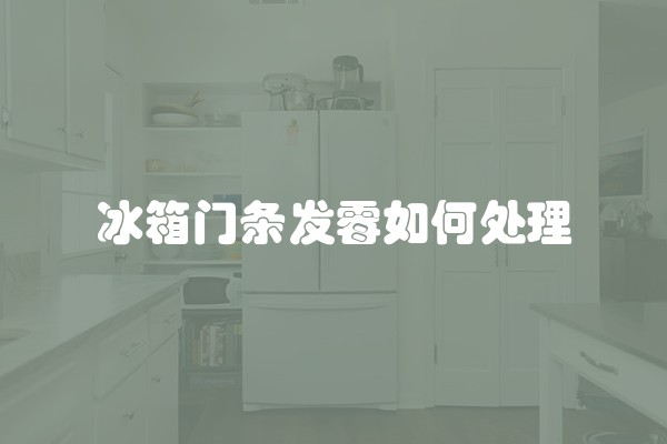 装修水电改造多少钱一平方米(工程装修水电安装多少钱一平方)
