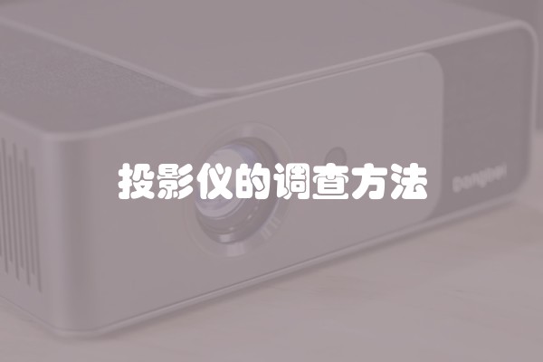小户型适合怎么装修(小户型怎么装修?)