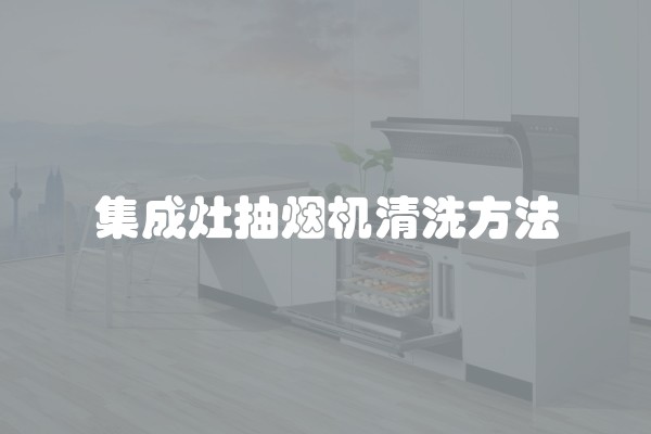 阁楼榻榻米床柜一体效果图(阁楼榻榻米装修效果图大全)