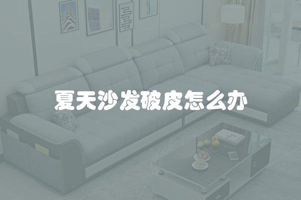 美缝剂什么样的牌子好(美缝剂什么牌子好点)