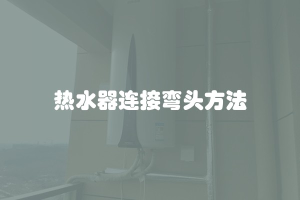 中国瓷砖十大名牌排行榜二线品牌大全