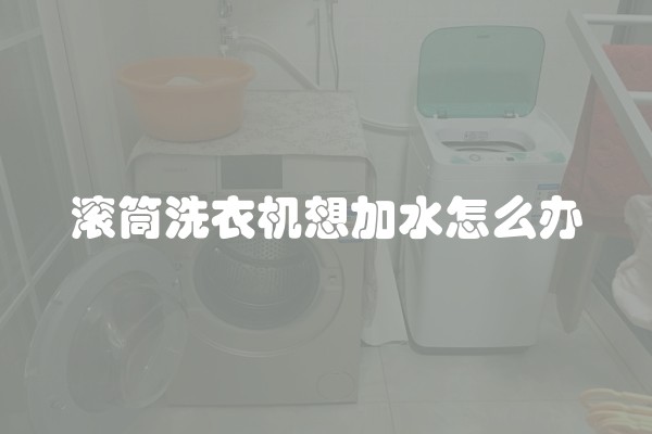 装修的平方是如何预算的(90平米室内装修预算表)