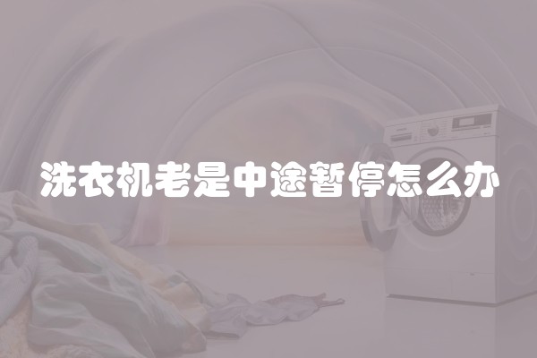 装修公司瓦工验收标准(装修泥瓦工验收标准)