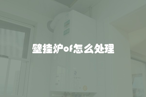 泥瓦工考试题及答案(泥瓦工程标准)