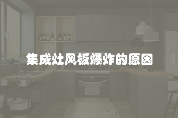 装修一般是多少钱一平方(装修每平方大概多少钱)