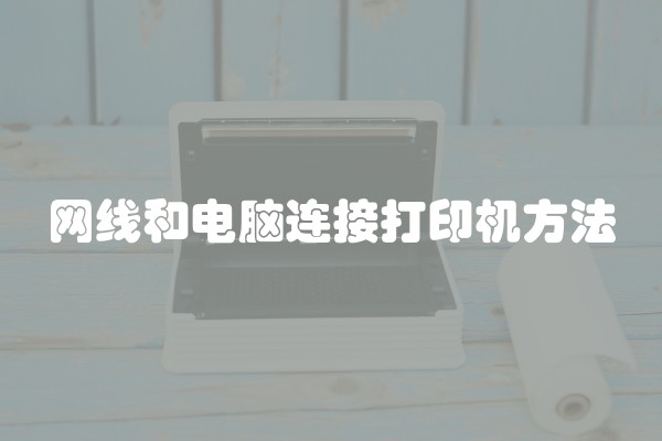 硅藻泥怎么施工呢(墙面硅藻泥施工流程)